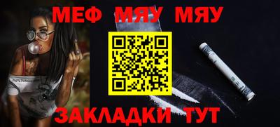 дистиллят марихуана Партизанск