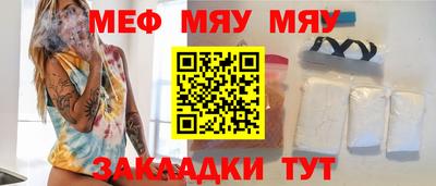 марки lsd Пенза