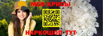 марки lsd Пенза