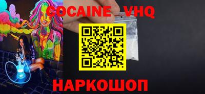 марки lsd Пенза