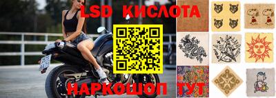 дистиллят марихуана Партизанск