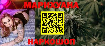 марки lsd Пенза