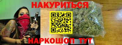 молекула духа Первоуральск