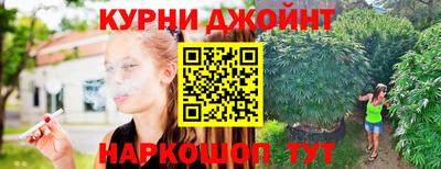 молекула духа Первоуральск