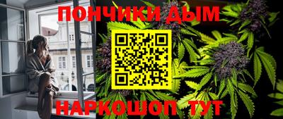 марки lsd Пенза