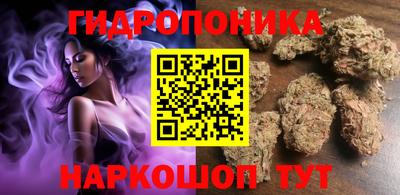 молекула духа Первоуральск