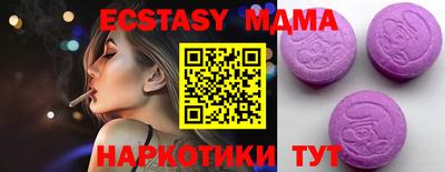 дистиллят марихуана Партизанск