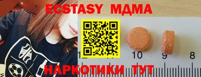 марки lsd Пенза