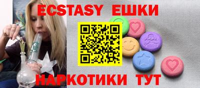 марки lsd Пенза