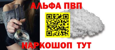 дистиллят марихуана Партизанск