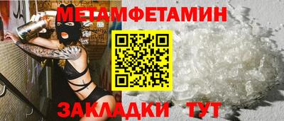 дистиллят марихуана Партизанск