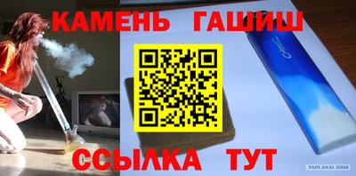 молекула духа Первоуральск