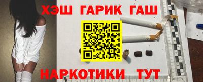 молекула духа Первоуральск