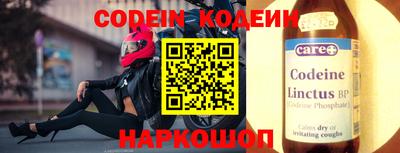 марки lsd Пенза