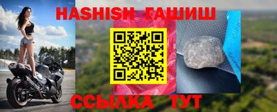 молекула духа Первоуральск