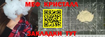 марки lsd Пенза